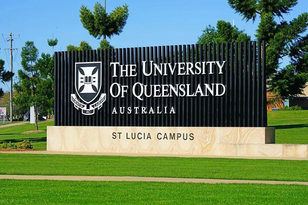 进入世界四大排名Top 50的昆士兰大学，蝉联澳洲第一，绝对的实力派院校！