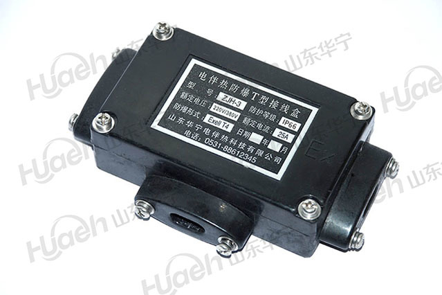 Explosion-proof Straight Junction Box