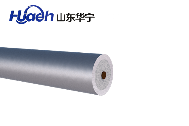 Continuous Heating Cable of Steel Pipe
