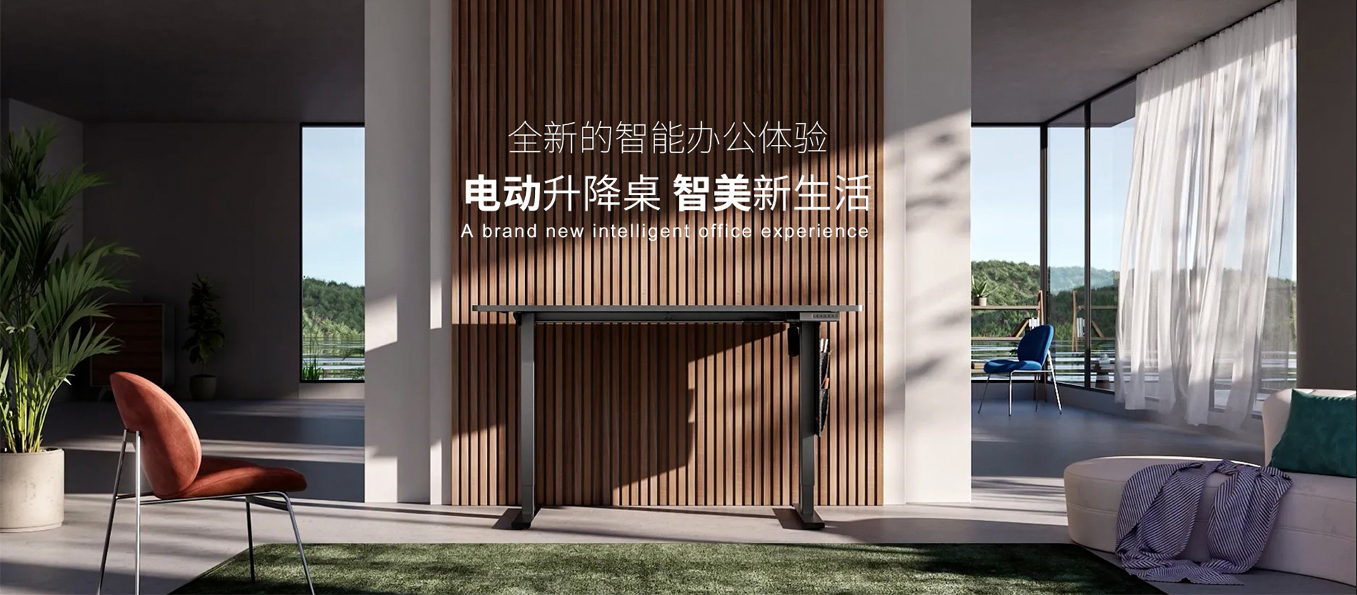 捷騰
