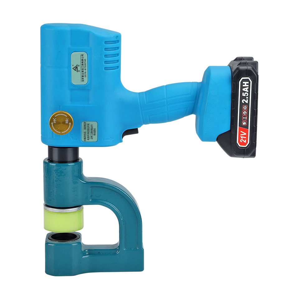 EZS-32Rechargeable Cable Tray Hole Punch and Electric Sheet Metal Hole Punching Tool
