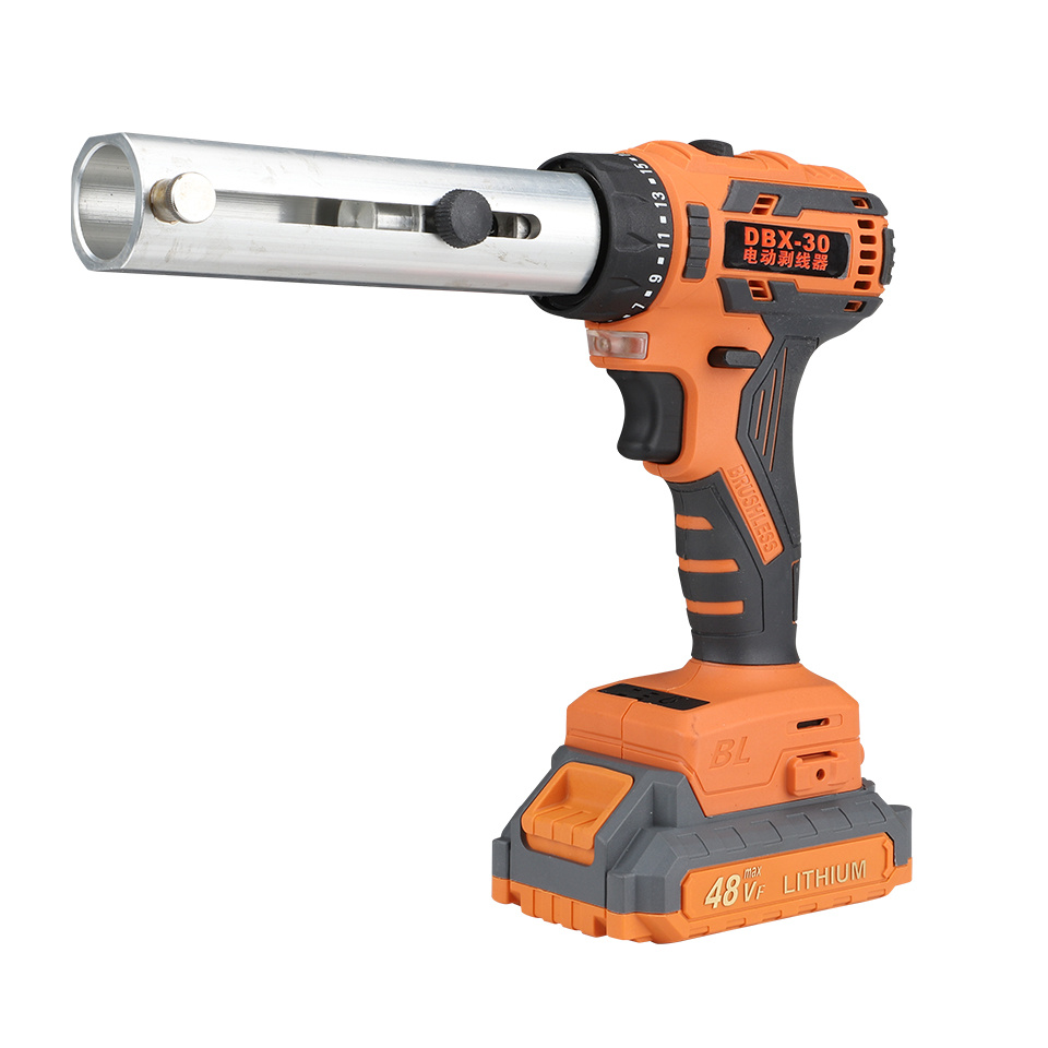 DBX-30Rechargeable Cable Stripper and Rapid Single-Core Wire Stripping Machine