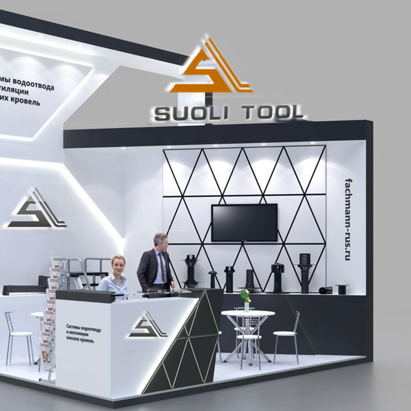 Exhibition Information