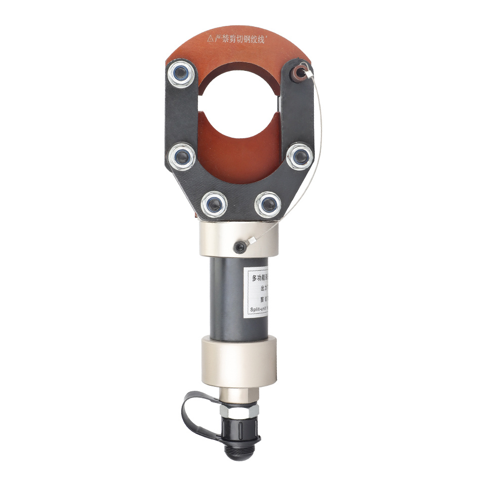 CPC-50HSplit-Type Cable Cutter and Wire and Cable Cutting Tool