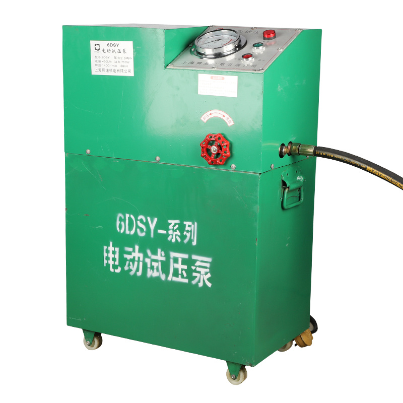 6DSYElectric Pressure Test Pump and Pipe Pressure Testing Tool