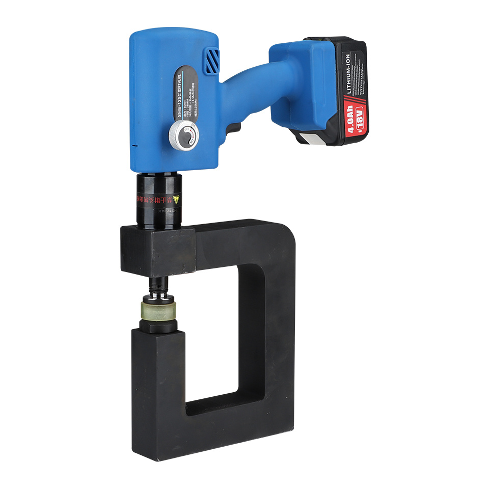 SME-125CLithium Battery-Powered Hole Punch and Electric Hydraulic Punching Tool