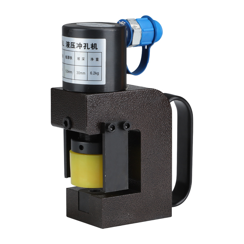 CH-55Split-Type Compact Portable Hydraulic Hole Punch for Dry Hanging