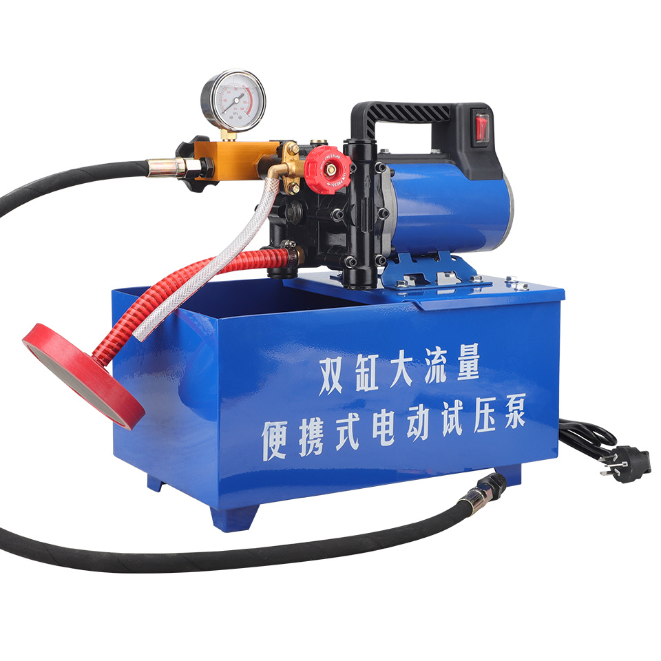 DSY-25AElectric Pressure Test Pump and Pipe Pressure Testing Tool