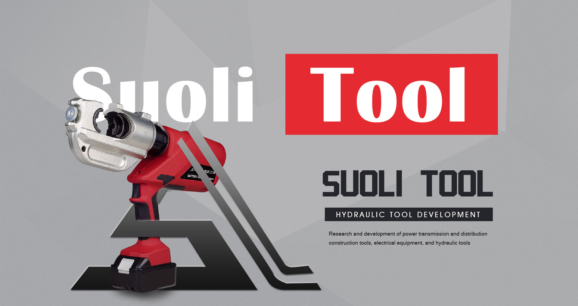 suoli tool