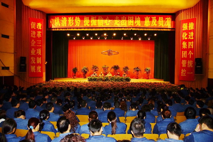 图片名称 图片名称