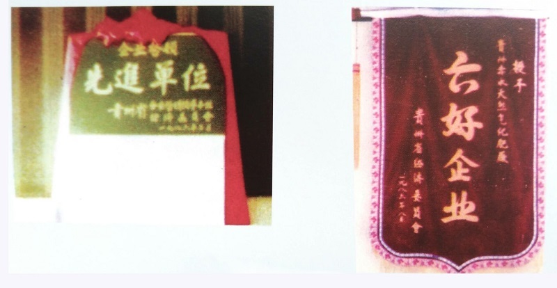图片名称 图片名称