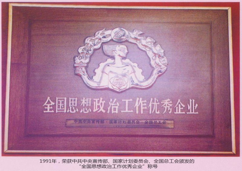 圖片名稱
