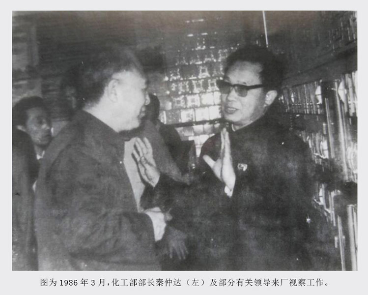 图片名称 图片名称