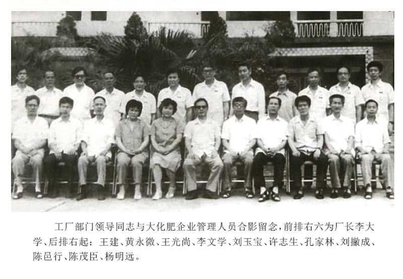 图片名称 图片名称