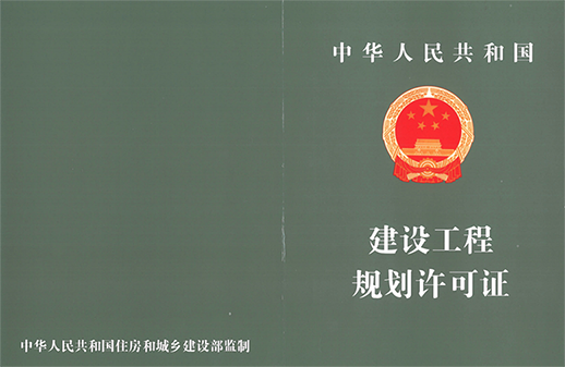 图片名称 图片名称