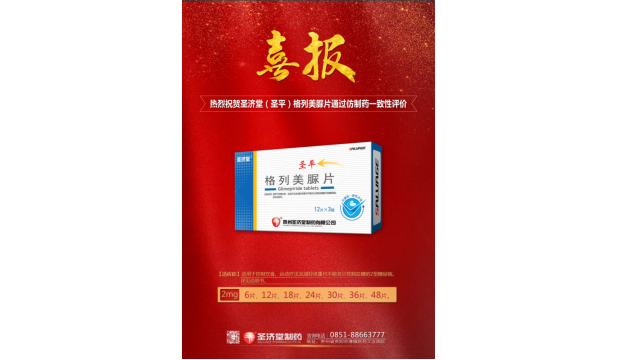 圖片名稱 圖片名稱