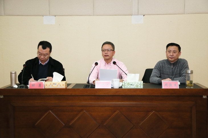 图片名称