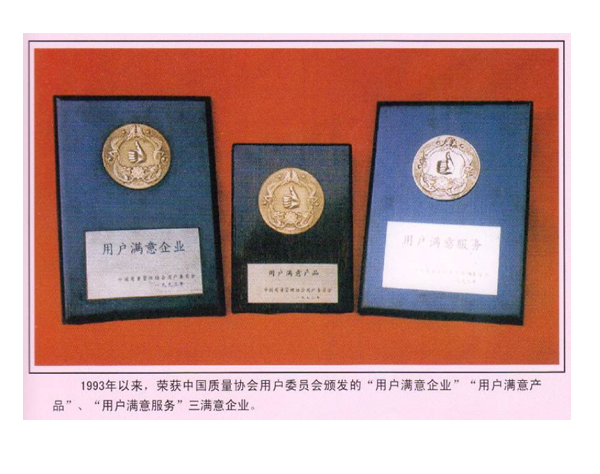 圖片名稱