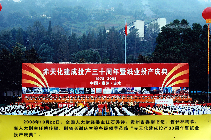 圖片名稱