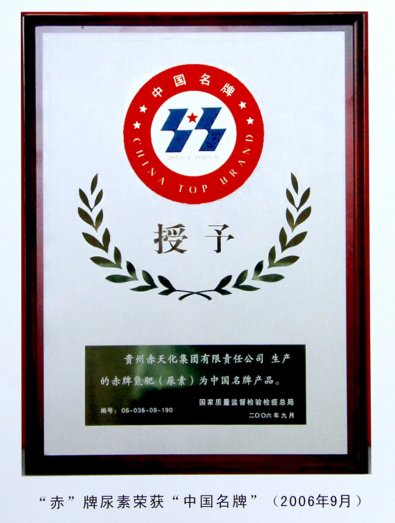 图片名称 图片名称