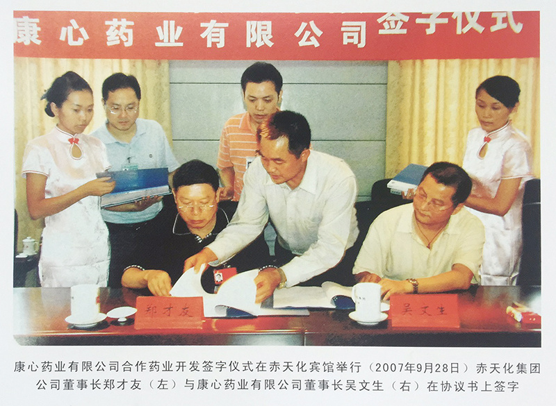 图片名称 图片名称