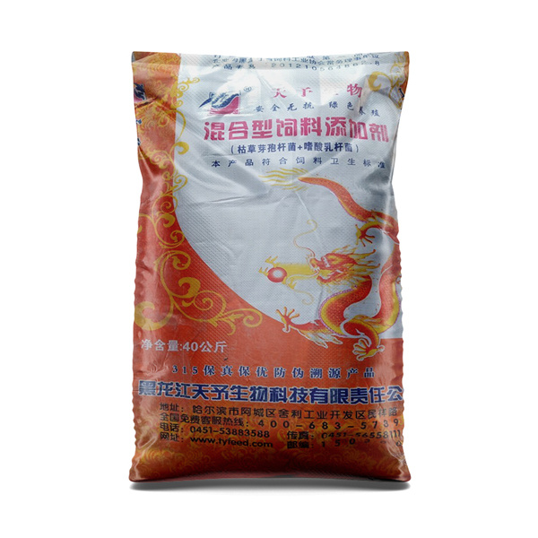 反芻動(dòng)物專(zhuān)用混合型飼料添加劑-活菌肽