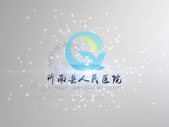 擔當-縣醫院抗疫專題片