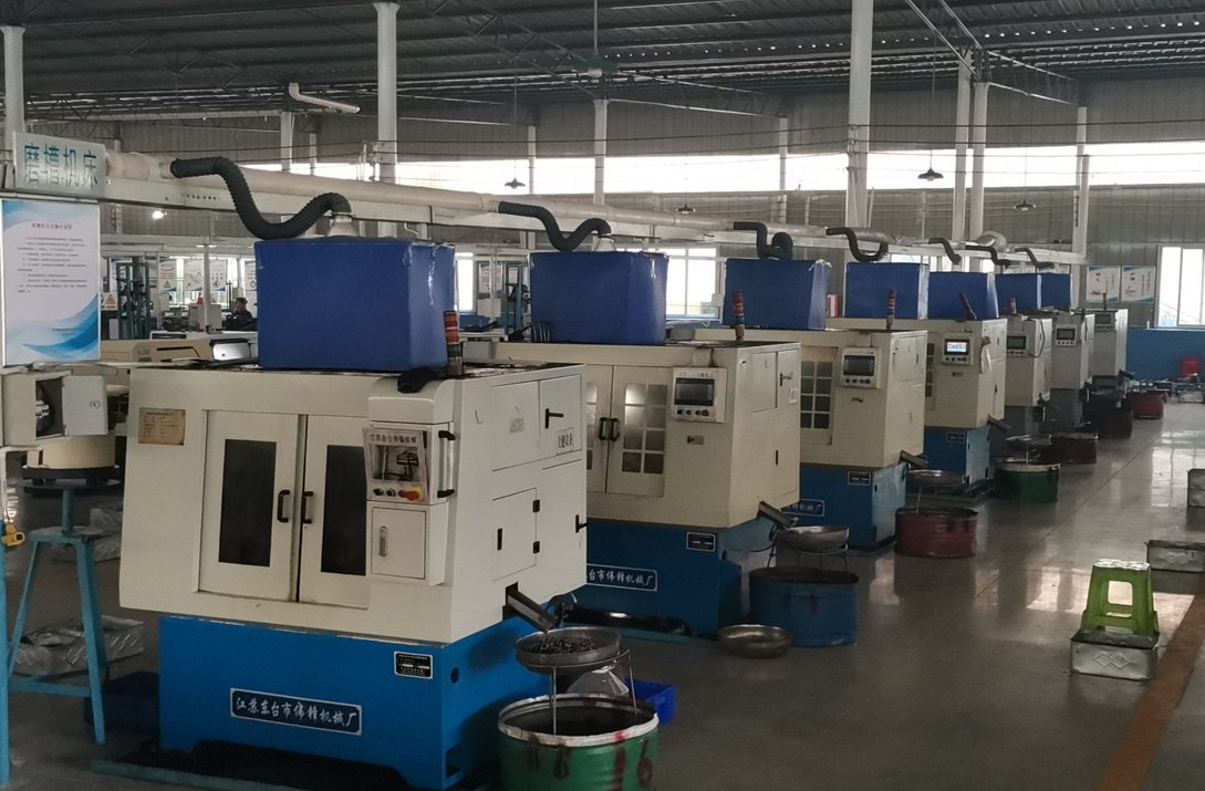 Lock slot processing area Lock slot processing area