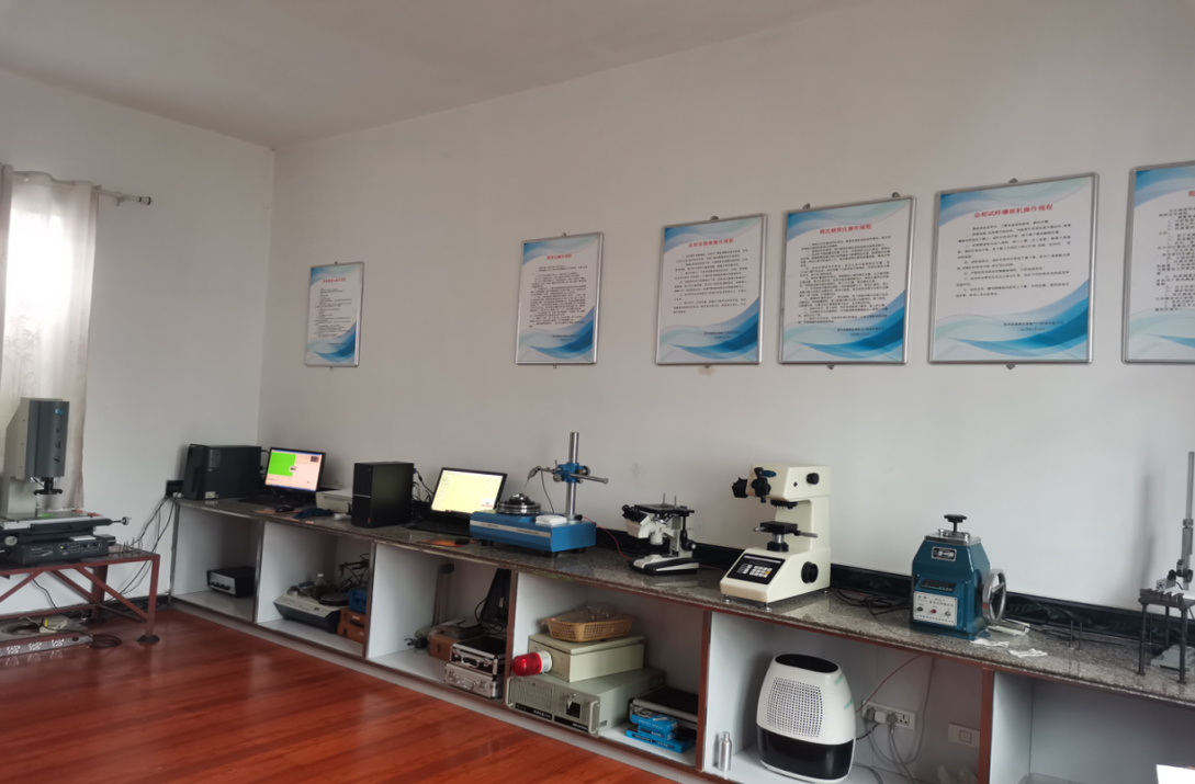 Test room Test room