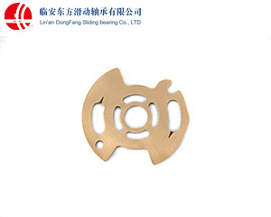 Steering Pump
