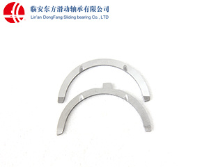 Yang Chai 485