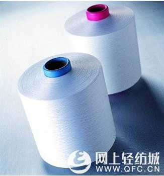  內衣針織用紗