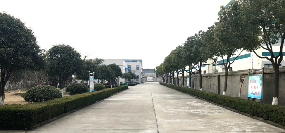 廠區容貌