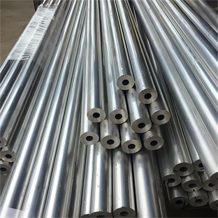 6063 aluminum tubing