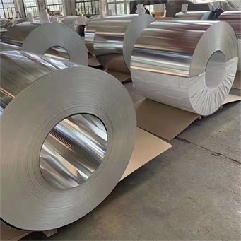 Thin Aluminum Strips