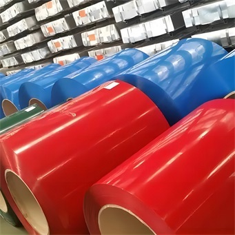 Coated  Aluminum Coil