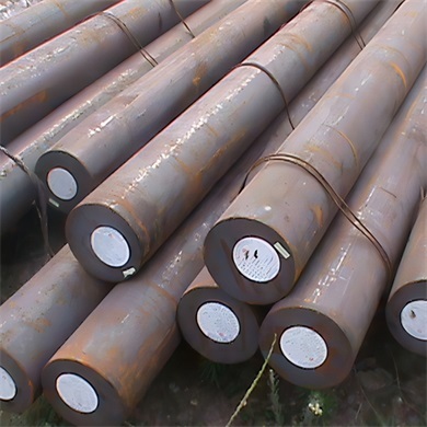 Carbon steel round bar