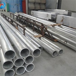 2036 Aluminum pipe