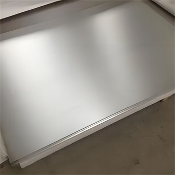 5052-H32 Aluminum plate