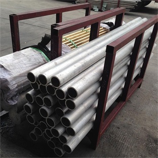7075-T6 Aluminum pipe