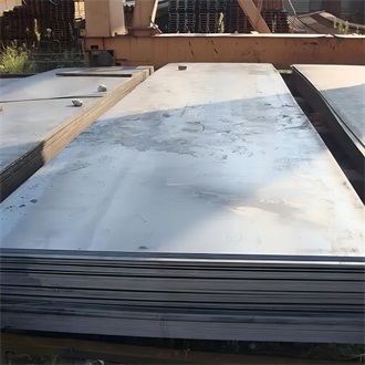 WStE380 steel plate