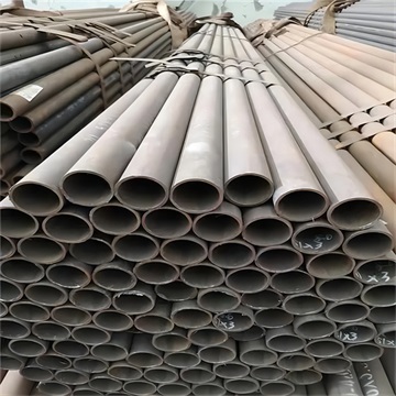 A192  Carbon steel pipe
