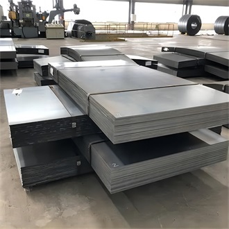 SMA490BW steel