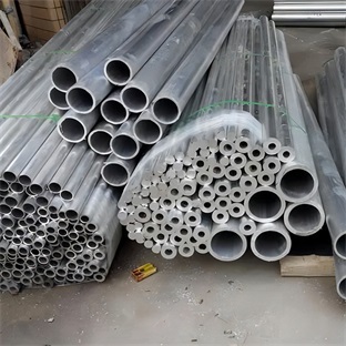 6061 aluminum pipe
