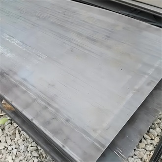 EStE380 steel plate
