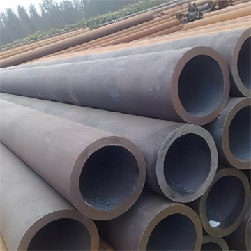 Seamless Alloy Steel Tube