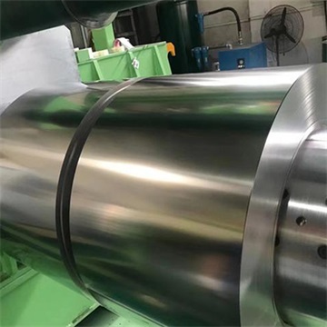 Stainless steel coil