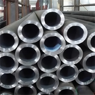 Aluminum Round Pipe
