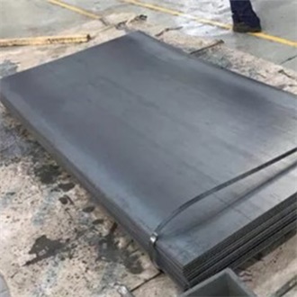 EN10028 16Mo3 Boiler steel plate
