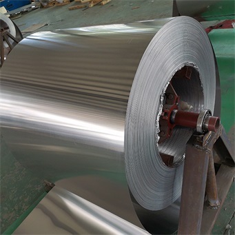 8xxx Aluminum Coil/Sheet